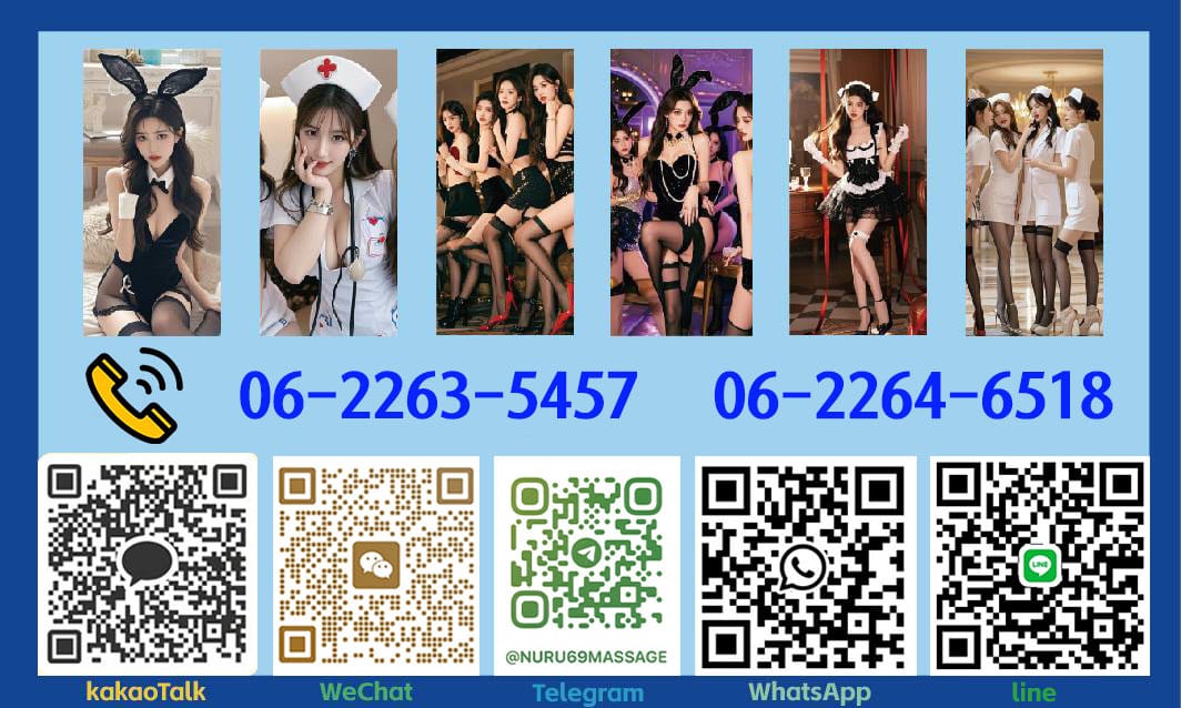 69 Nuru Massage — Nuru & Body to Body Massage interior photo 2 in Chiang Mai