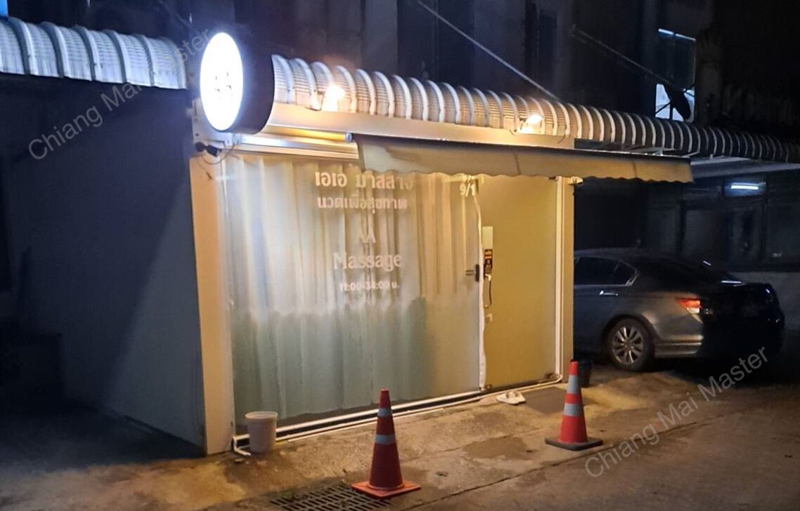 AA Massage — Happy Ending Massage in Chiang Mai