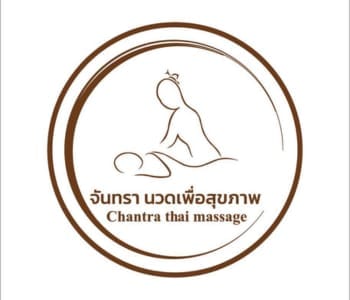 Chantra Thai Massage — Happy Ending Massage in Chiang Mai