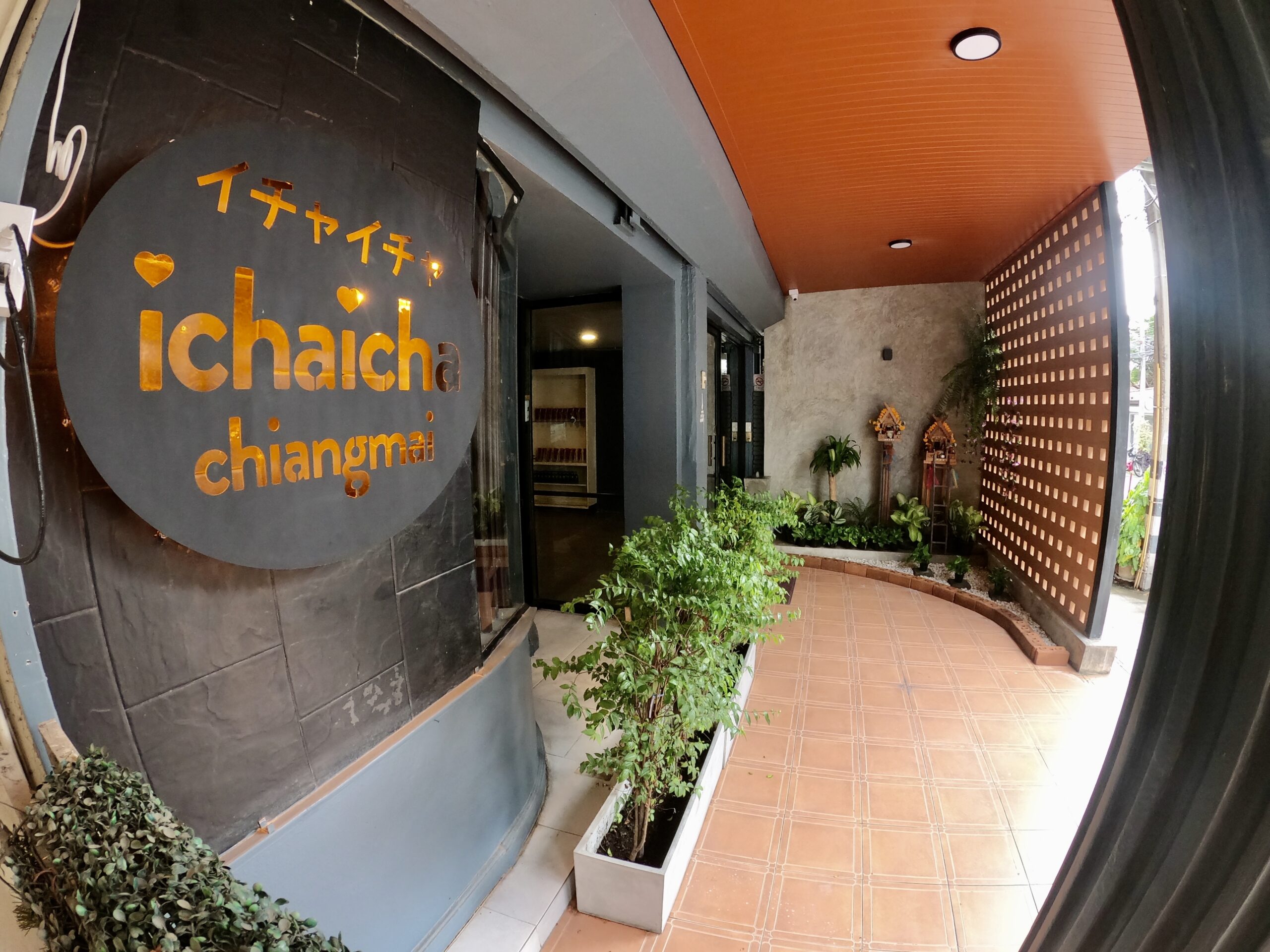 Icha Icha — Nuru & Body to Body Massage interior photo 3 in Chiang Mai