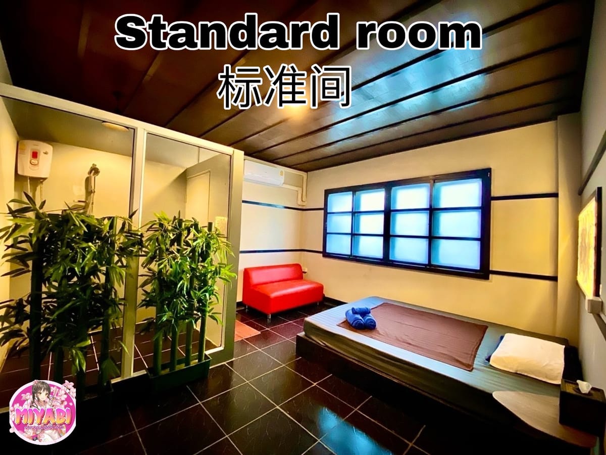 Miyabi Club — Soapy Massage interior photo 3 in Chiang Mai