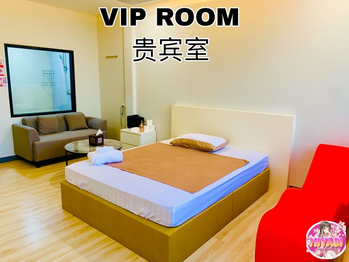 Miyabi Club — Soapy Massage interior photo 4 in Chiang Mai