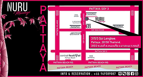 Nuru Massage Pattaya (Soi Lengkee) — Nuru & Body to Body Massage interior photo 2 in Pattaya