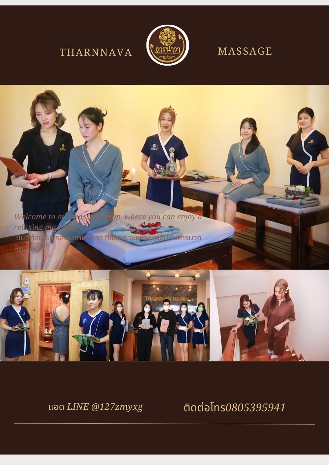 THARNNAVA Massage — Happy Ending Massage interior photo 2 in Chiang Mai