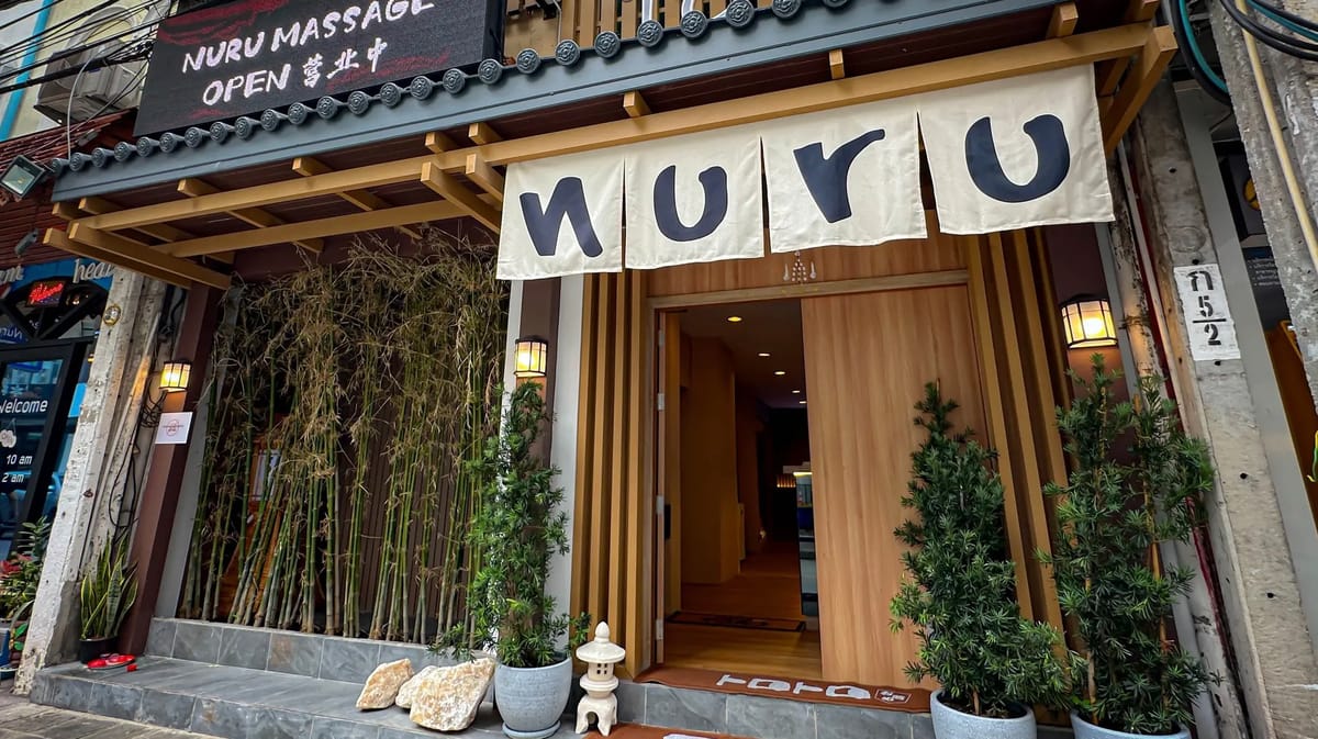 Toro Nuru Massage — Nuru & Body to Body Massage interior photo 6 in Bangkok